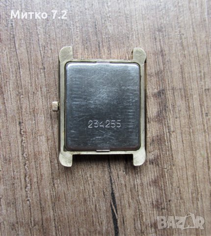 часовник слава кварц, снимка 7 - Други - 31432814