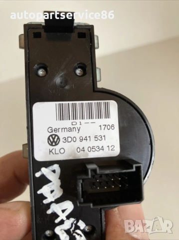 Бутон за управление на фаровете за Volkswagen Phaeton 3.0 Tdi (2008) 3D0941531, снимка 2 - Части - 54190588