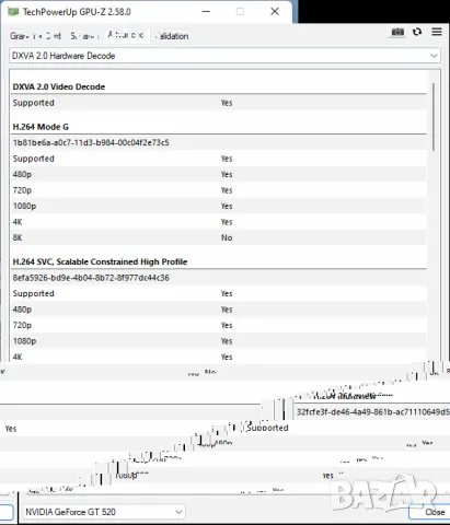 Видео карта NVidia GeForce Palit GT520 HDMI 2048MB GDDR3 64bit PCI-E, снимка 11 - Видеокарти - 47839885