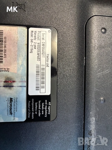 Лаптоп HP Pavilion dv6, снимка 3 - Лаптопи за дома - 54343525
