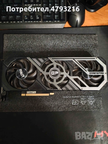 Геймърски Компютър /Gaming PC Ryzen 5600 / RTX 1080TI 11GB / 16-32GB RAM / 1TB SSD / 700W Gold, снимка 4 - Геймърски - 54297388