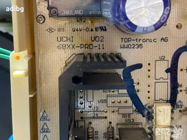 Евтини Части - Siemens Surpresso S40, снимка 8 - Кафемашини - 48804643