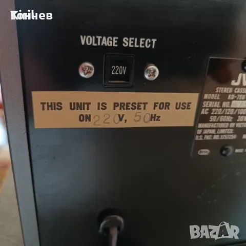 Касетен дек JVC KD-75 , снимка 10 - Декове - 55769524