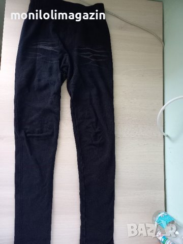 Клин от плътна материя, талия от 30до 35см.едностранно, дължина 89см.