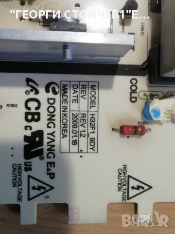 BN44-00261B  H32F1_9DY  , снимка 3 - Части и Платки - 36961945