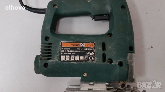 Прободен трион Meister Craft MPS 500E -1, снимка 8 - Други инструменти - 29158311