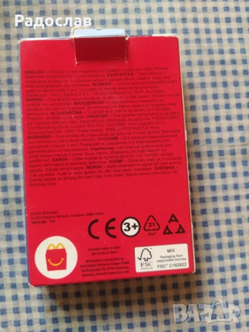 игра с карти Pokemon, снимка 3 - Игри и пъзели - 54086894