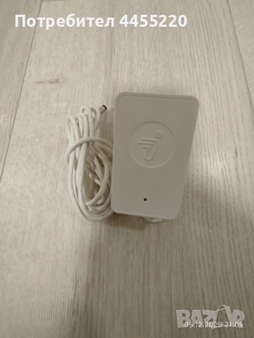 Електрическа тротинетка Ninebot by Segway C20, снимка 7 - Други спортове - 52666376