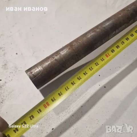 Дърводелски Струг, снимка 2 - Стругове - 48494954