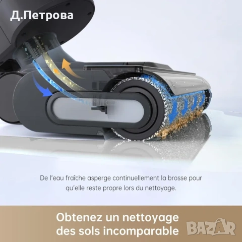  Dreame H11 Core – Прахосмукачка за мокро и сухо почистване, снимка 6 - Прахосмукачки - 54243000