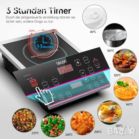 Индукционен котлон професионален Lecon,3500 W,Гаранция, снимка 6 - Котлони - 54065460