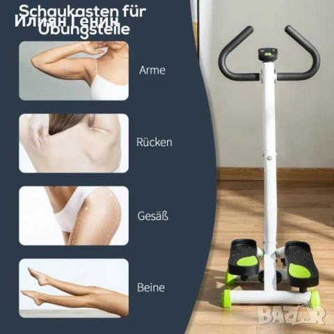 HOMCOM Степер фитнес машина, LCD монитор, снимка 5 - Фитнес уреди - 54349761