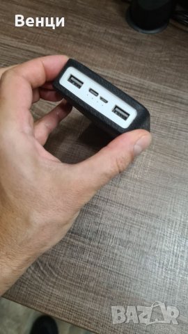 Силиконов калъф за батерия XIAOMI REDMI 18W, снимка 4 - Външни батерии - 29884693