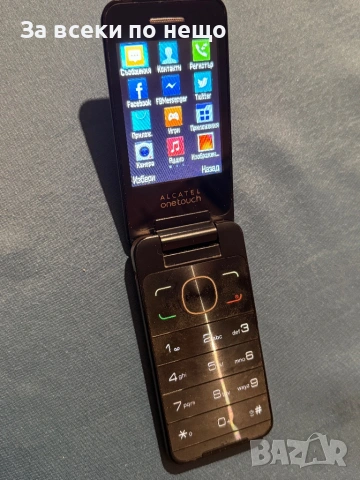 Gsm телефон Alcatel 2012D с ДВЕ СИМ КАРТИ!, снимка 8 - Alcatel - 53091489
