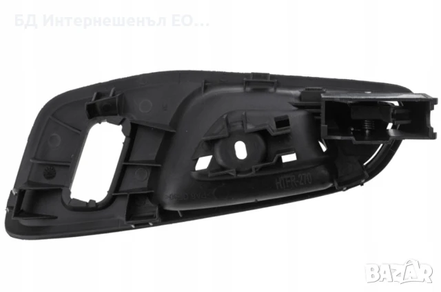BK21-V22600-AC Вътрешна дръжка за предна дясна врата FORD TRANSIT, TRANSIT CUSTOM, TOURNEO CUSTOM, , снимка 4 - Части - 50900146
