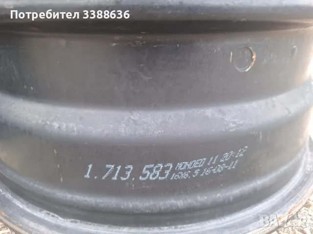 4 бр. Оригинални джанти 16инча, за Форд, Волво, снимка 6 - Гуми и джанти - 50227788
