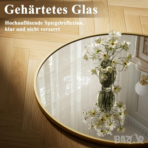 НОВО Кръгло  огледало Ф106см, снимка 3 - Огледала - 54213698