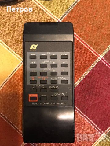 Предлагам услугата кодиране и клониране на дистанционни за HiFi техника, снимка 16 - Други - 42135835