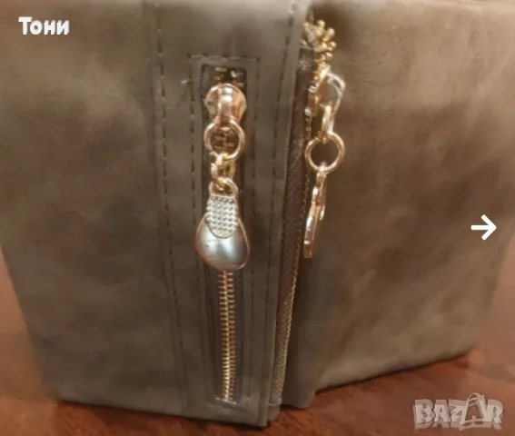 Ново Дамско Портмоне Изцяло От Естествена Кожа 