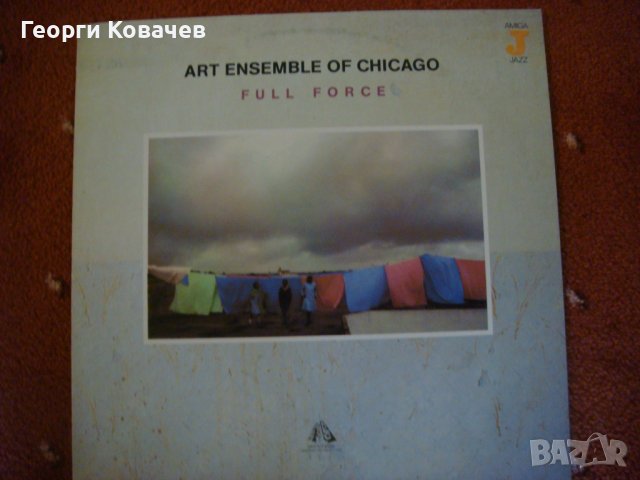 Грамофонна плоча Art Ensemble Of Chicago - full force