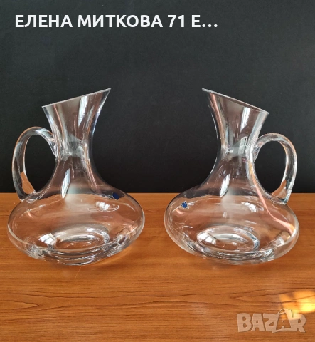Два големи кристални декантера на Бохемия нови
