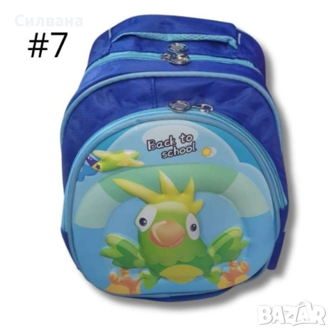 Детска раница, снимка 7 - Раници - 54006595