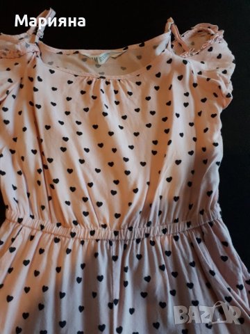 Гащеризон за момиче нм 8, снимка 2 - Други - 40394535