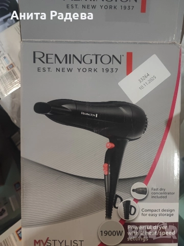 Сешоар Remington , снимка 4 - Сешоари - 52925993