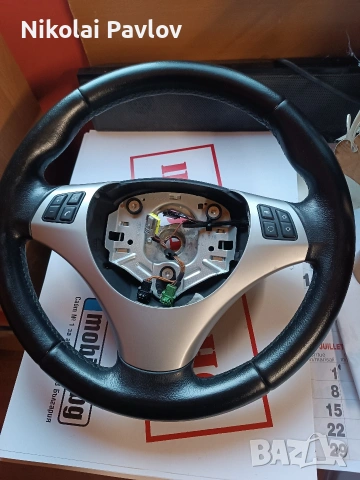 Волан за БМВ Е 90, снимка 16 - Части - 53046960