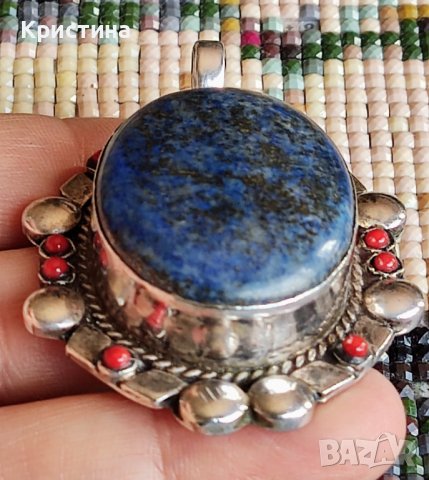 Уникална масивна висулка с Лазурит , снимка 4 - Колиета, медальони, синджири - 37918964