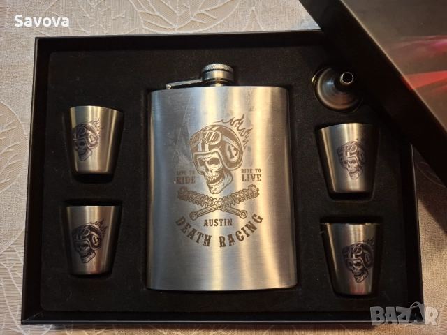 Подаръчен сет на Moongrass