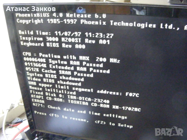 Работещ ретро лаптоп Dell  Inspiron 3000 M200ST 1997, снимка 3 - Части за лаптопи - 50517132