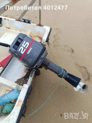 Продавам лодка с двигател , снимка 5 - Воден транспорт - 54181168