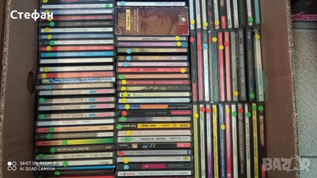 Оригинални дискове с класическа музика. Повечето са нови , 10 лв. за брой,за количество отстъпка!, снимка 7 - CD дискове - 51982696