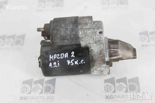 Стартер за Mazda 2 1.2i / 1.25i 75 к.с. (2003-2007) 0001107417