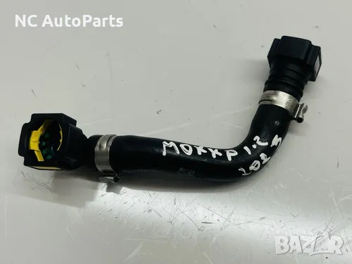 Обезвъздушителна тръба за Опел Мока 1.2 бензин EB2LTD HN09 136 коня 9837655280 Peugeot Citroen 2023