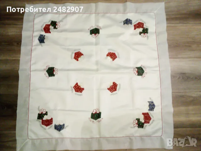 Луксозна малка Коледна покривка , снимка 4 - Покривки за маси - 48248453