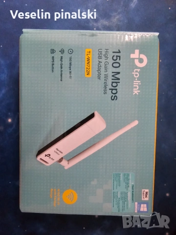 🚀 МОЩЕН Компютър за Игри и Работа | i7 + 32GB RAM + RX 580, снимка 5 - Други - 54044711