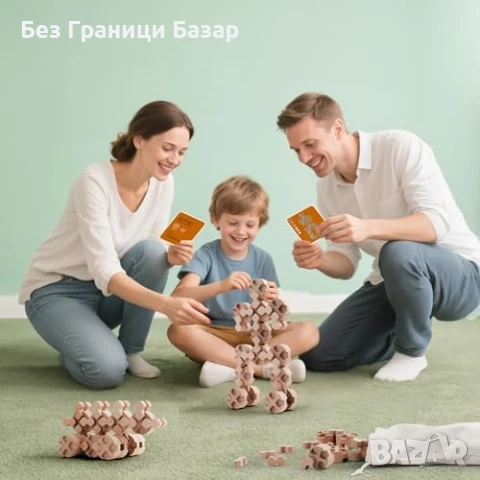 Нови Дървени конструктори за деца 3+ Montessori STEM играчка с чанта, снимка 4 - Образователни игри - 51107307