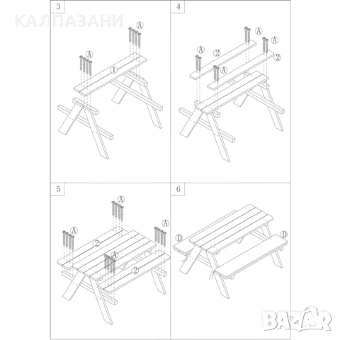 Градински Комплект GINGER HOME, Детска Маса за Пикник с Пейки и Меки Възглавници, Дървен, 89х79х50 с, снимка 15 - Други - 44670157