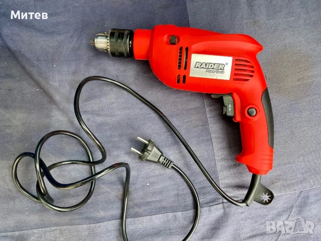 Raider RD-ID06(500W)-Нова!