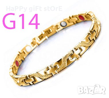 магнитна гривна за регулиране на кръвното налягане модел G , снимка 5 - Гривни - 39223296