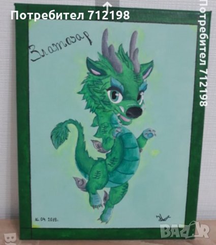 Картини за детски интериор, снимка 2 - Картини - 25603734