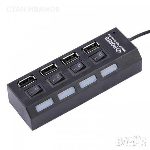 USB Хъб, Модел EW678H, 4 порта, Копче за включване и изключване
