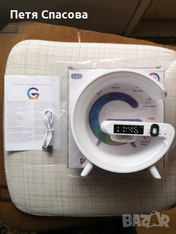 Безжично зарядно 15W, Лампа, Часовник, Аларма, Bluetooth, снимка 1