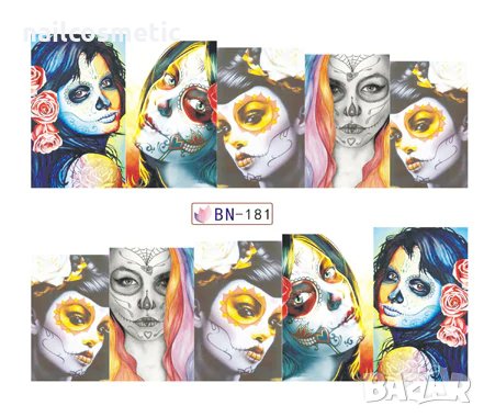 Водни стикери за маникюр черепи, снимка 2 - Продукти за маникюр - 30500462