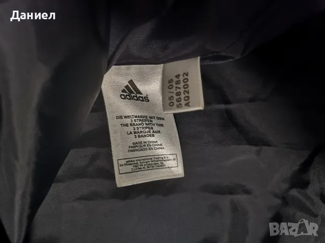 Тънко яке на Шампионска лига , снимка 6 - Якета - 49756298