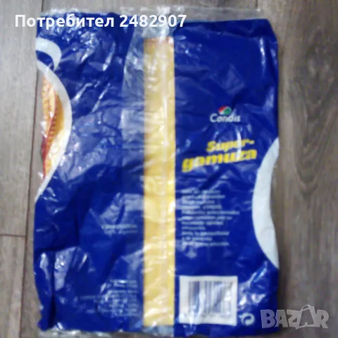 Памучна кухненска кърпа, снимка 2 - Хавлиени кърпи - 50343215