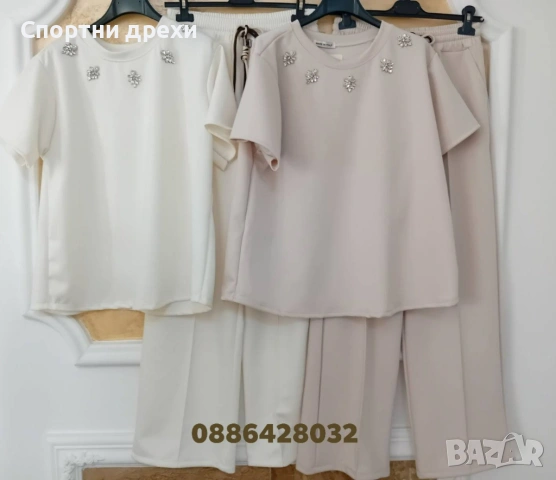 Нов модел ПРЕКРАСНИ ДАМСКИ ИТАЛИАНСКИ комплекти в бяколко цвята, снимка 7 - Комплекти - 54077181