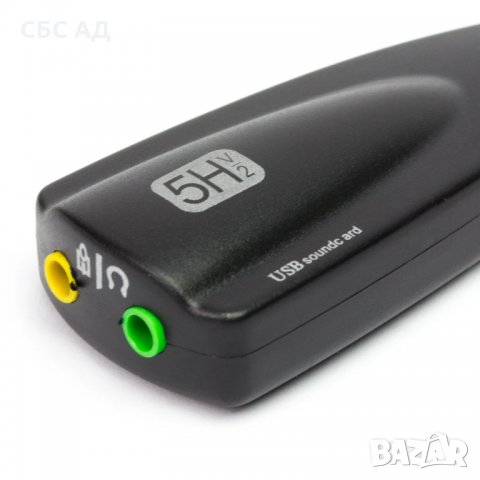 Преходник USB към Аудио 7.1, снимка 2 - Кабели и адаптери - 29260562